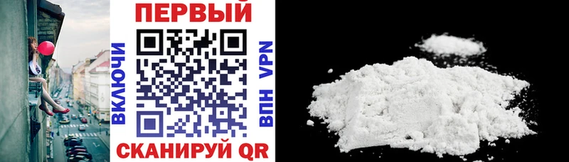 мега ссылки  Ликино-Дулёво  Amphetamine Premium 