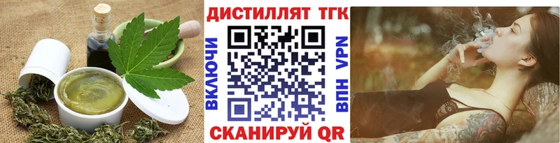 Canna-Cookies марихуана  Ликино-Дулёво 