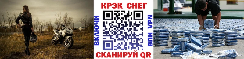 MEGA   Ликино-Дулёво  КОКАИН 99% 