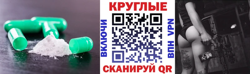 Ecstasy louis Vuitton  закладка  Ликино-Дулёво 