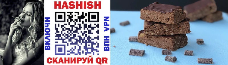 ГАШИШ 40% ТГК что такое наркотик Ликино-Дулёво