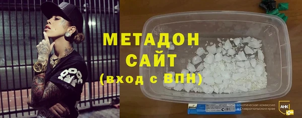 прущий лед Аркадак