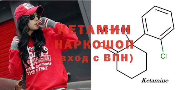 MDMA Армянск