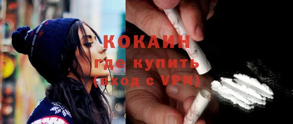 PSILOCYBIN Арсеньев