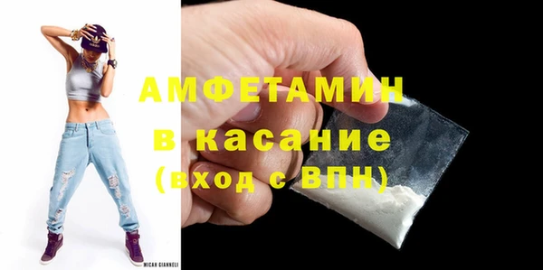 не бодяженный Переславль-Залесский