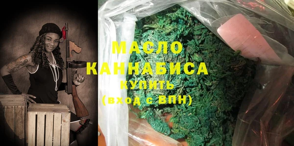 PSILOCYBIN Арсеньев