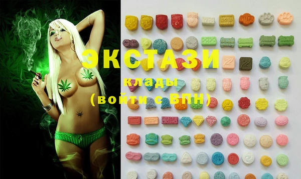 PSILOCYBIN Арсеньев