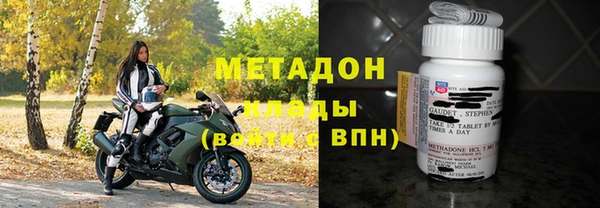 прущий лед Аркадак