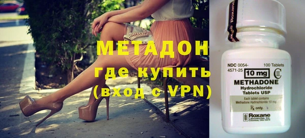 прущий лед Аркадак