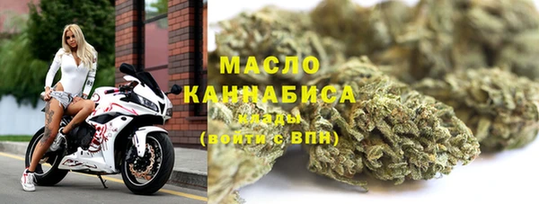 PSILOCYBIN Арсеньев