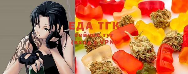MDMA Армянск