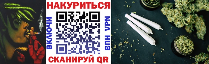 Марихуана тримм  omg онион  Ликино-Дулёво  купить наркоту 